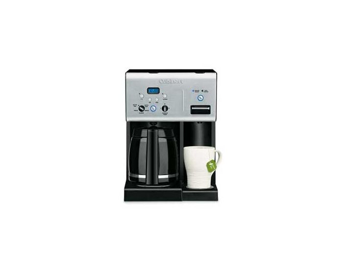 Cuisinart 12 cup programmable coffee shop maker with hot water system